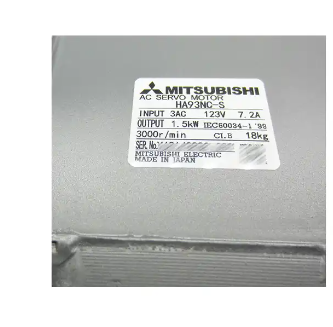 HA93NC-S Với Bộ Mã Hóa OSA104 Động Cơ Gốc Đã Được Thử Nghiệm