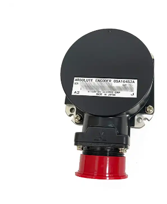 Bộ Mã Hóa Động Cơ Nguyên Bản Mới Của Mitsubishi OSA104S2A