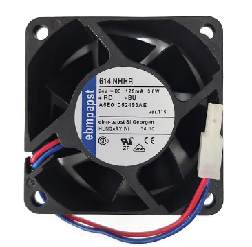 Quạt Làm Mát NHHR 614