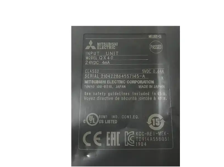 Mitsubishi ORIGNAL đơn vị đầu vào qx40 210422864557145-a