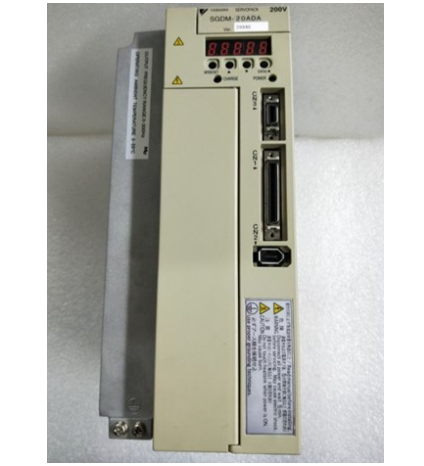 SGDM-20ADA-V