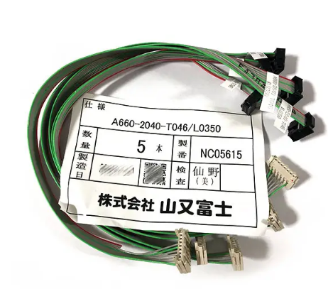 Fanuc A660-2040-T046/l0350 bàn phím mới kết nối ban đầu cáp băng mới ban đầu trong kho